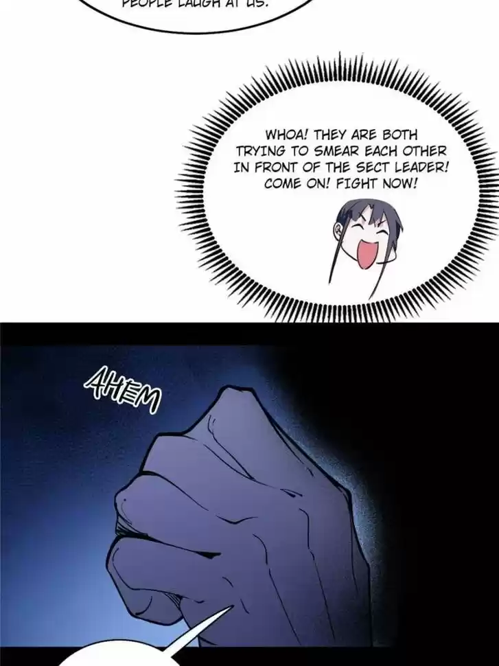 Good-for-Nothing Defies Common Sense: The Evil Emperor's Wild Consort (Novel) Ch.207