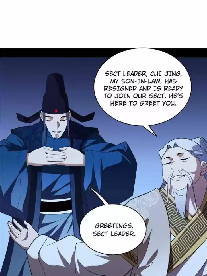 Good-for-Nothing Defies Common Sense: The Evil Emperor's Wild Consort (Novel) Ch.207