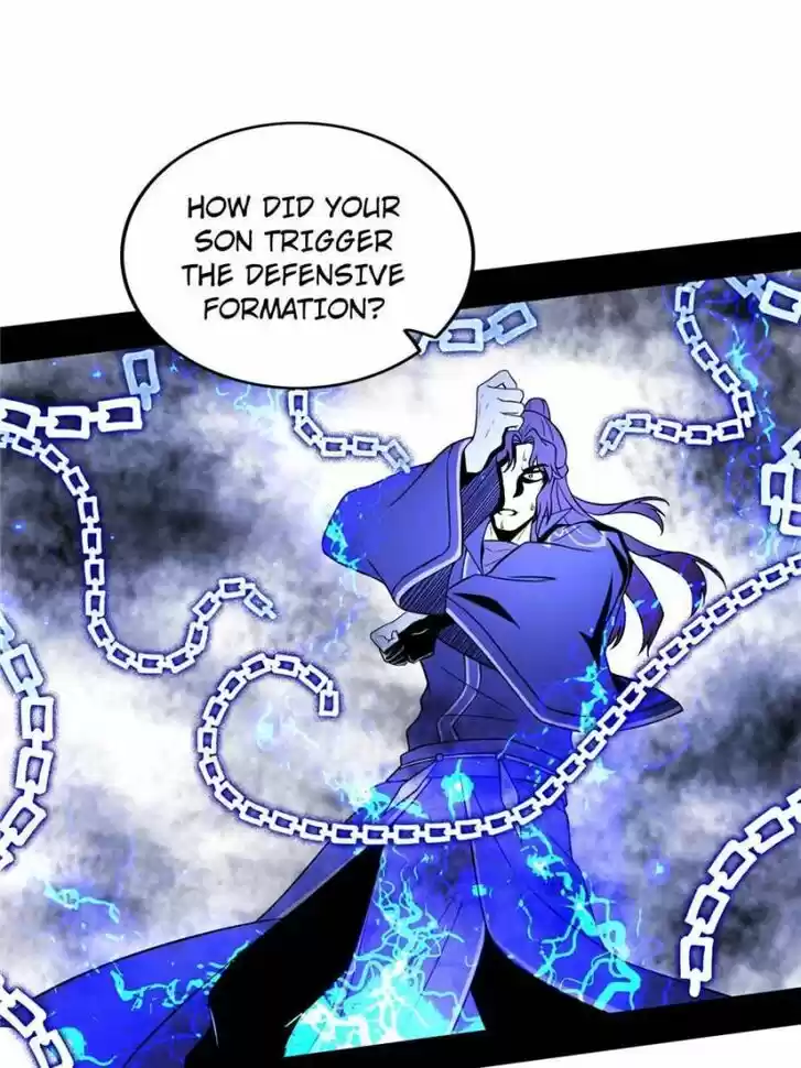 Good-for-Nothing Defies Common Sense: The Evil Emperor's Wild Consort (Novel) Ch.207