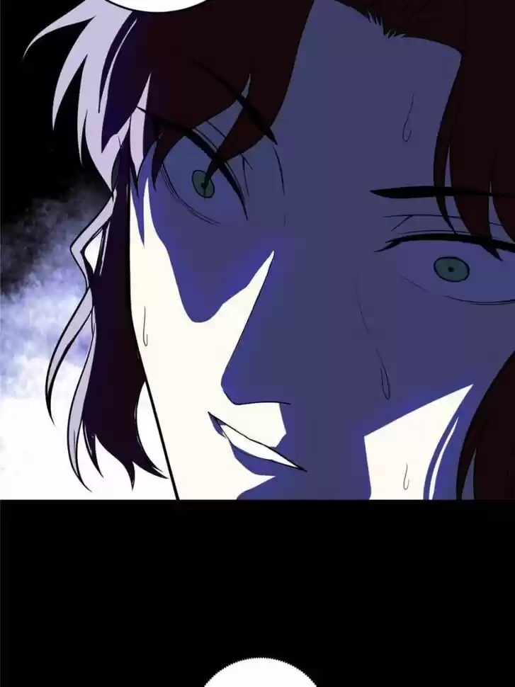 Good-for-Nothing Defies Common Sense: The Evil Emperor's Wild Consort (Novel) Ch.207