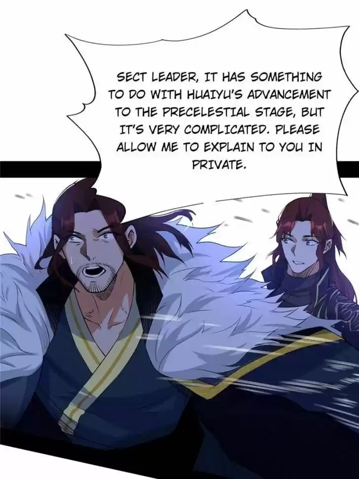 Good-for-Nothing Defies Common Sense: The Evil Emperor's Wild Consort (Novel) Ch.208