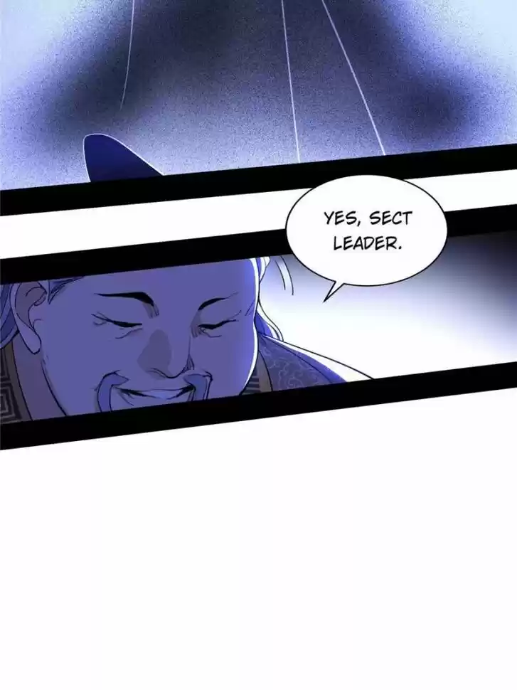 Good-for-Nothing Defies Common Sense: The Evil Emperor's Wild Consort (Novel) Ch.208