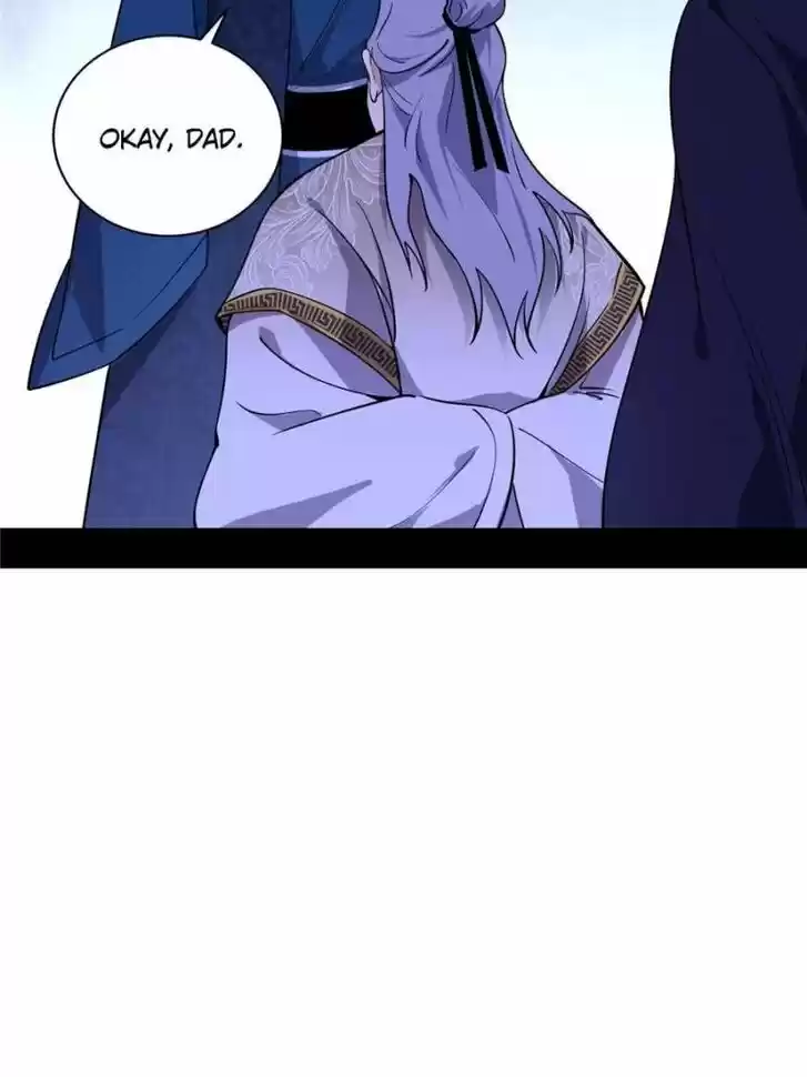 Good-for-Nothing Defies Common Sense: The Evil Emperor's Wild Consort (Novel) Ch.208