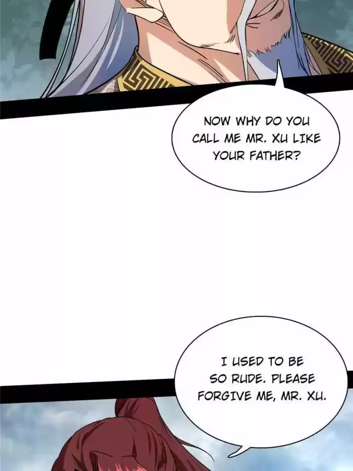 Good-for-Nothing Defies Common Sense: The Evil Emperor's Wild Consort (Novel) Ch.208