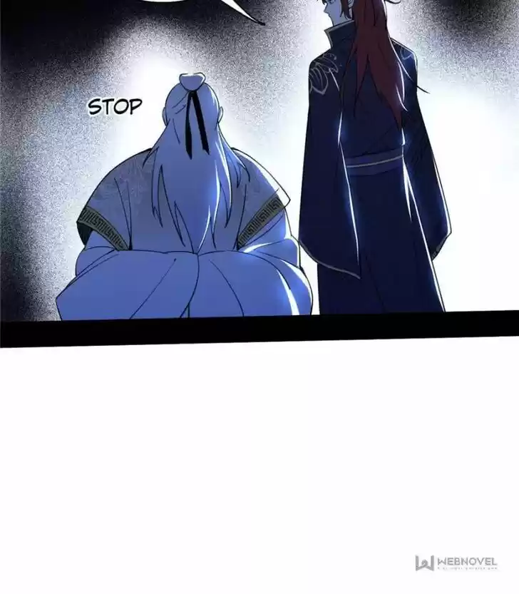 Good-for-Nothing Defies Common Sense: The Evil Emperor's Wild Consort (Novel) Ch.208