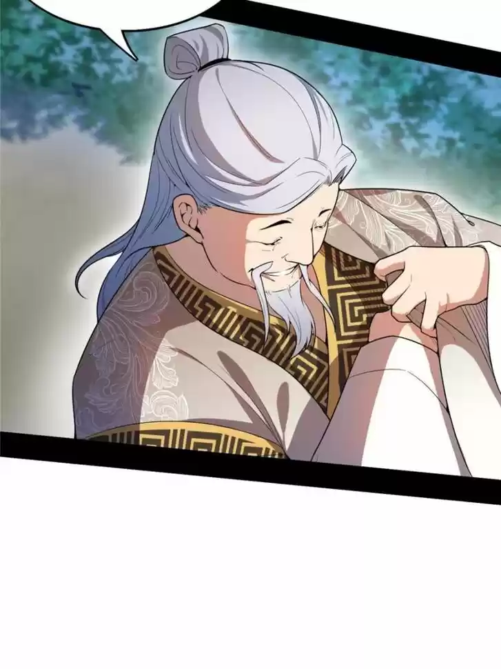 Good-for-Nothing Defies Common Sense: The Evil Emperor's Wild Consort (Novel) Ch.208