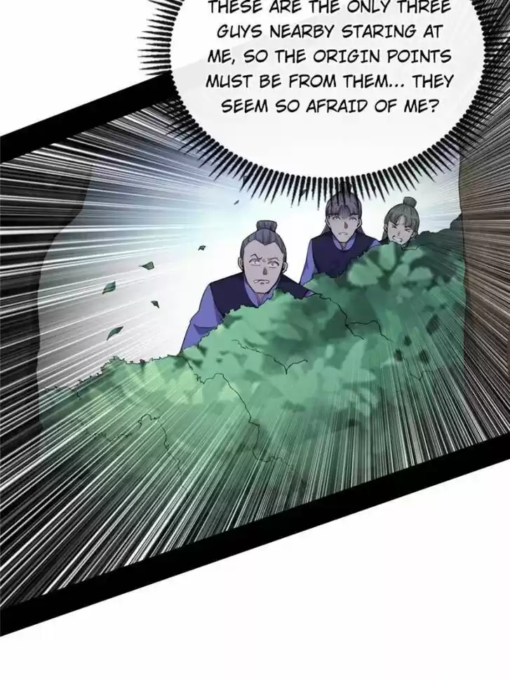 Good-for-Nothing Defies Common Sense: The Evil Emperor's Wild Consort (Novel) Ch.208