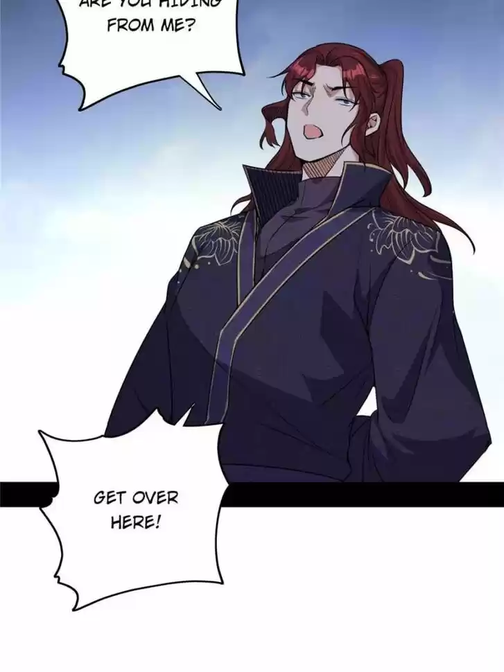 Good-for-Nothing Defies Common Sense: The Evil Emperor's Wild Consort (Novel) Ch.208