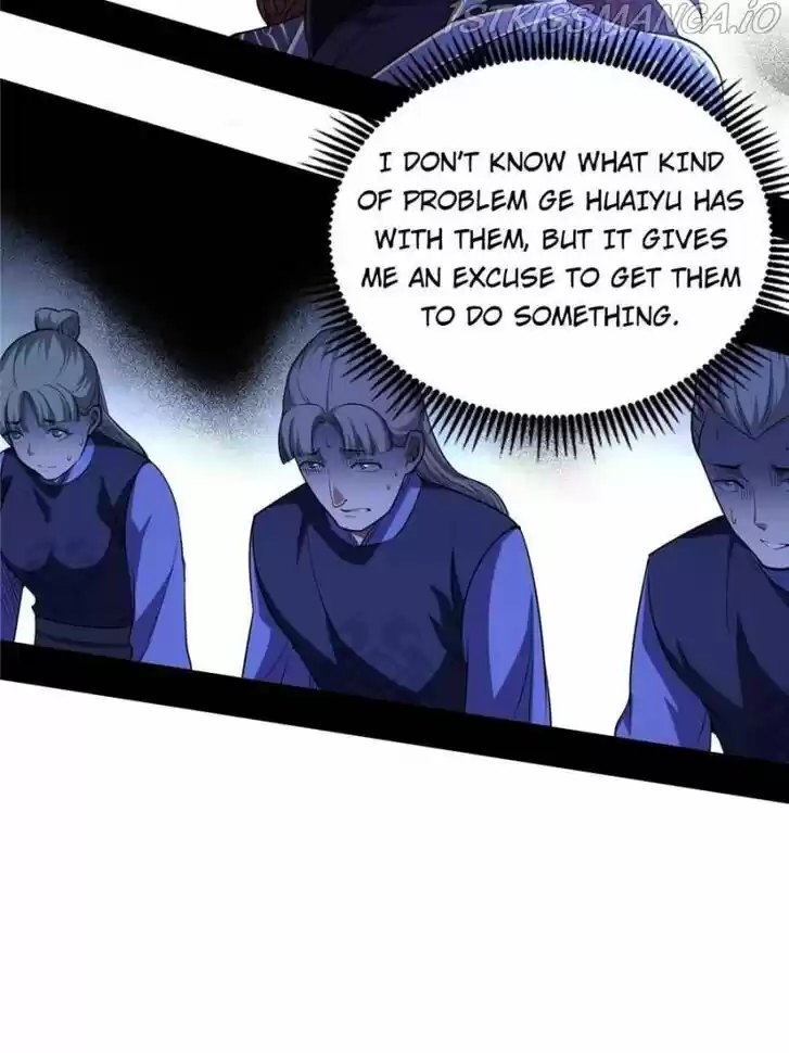 Good-for-Nothing Defies Common Sense: The Evil Emperor's Wild Consort (Novel) Ch.209