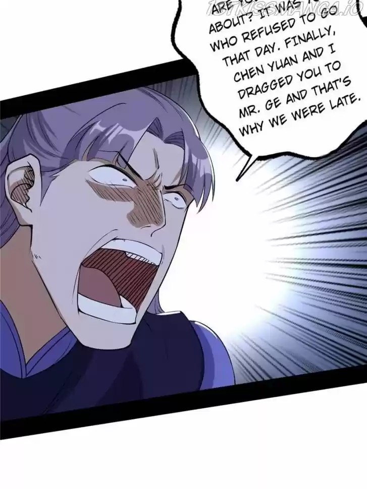 Good-for-Nothing Defies Common Sense: The Evil Emperor's Wild Consort (Novel) Ch.209