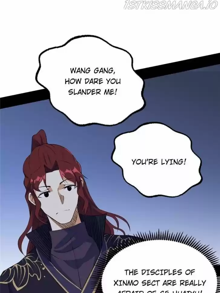 Good-for-Nothing Defies Common Sense: The Evil Emperor's Wild Consort (Novel) Ch.209