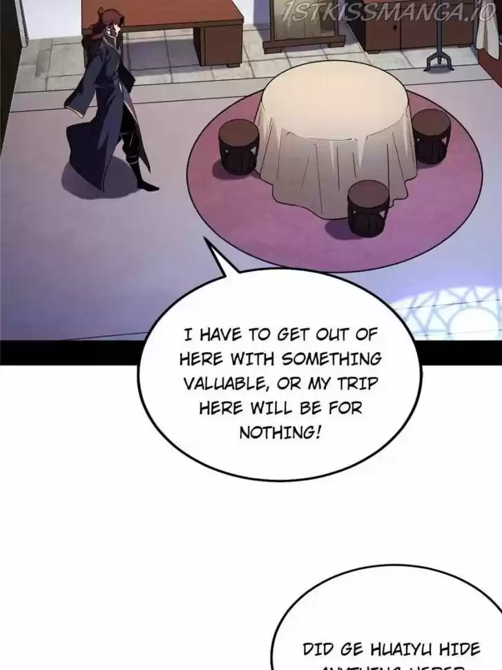 Good-for-Nothing Defies Common Sense: The Evil Emperor's Wild Consort (Novel) Ch.209