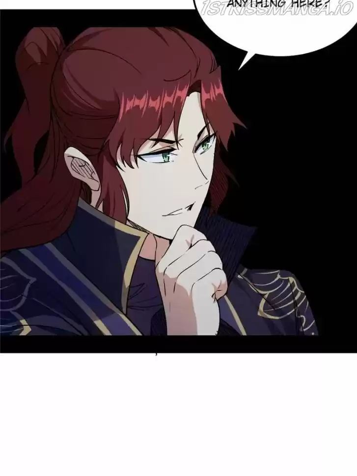 Good-for-Nothing Defies Common Sense: The Evil Emperor's Wild Consort (Novel) Ch.209