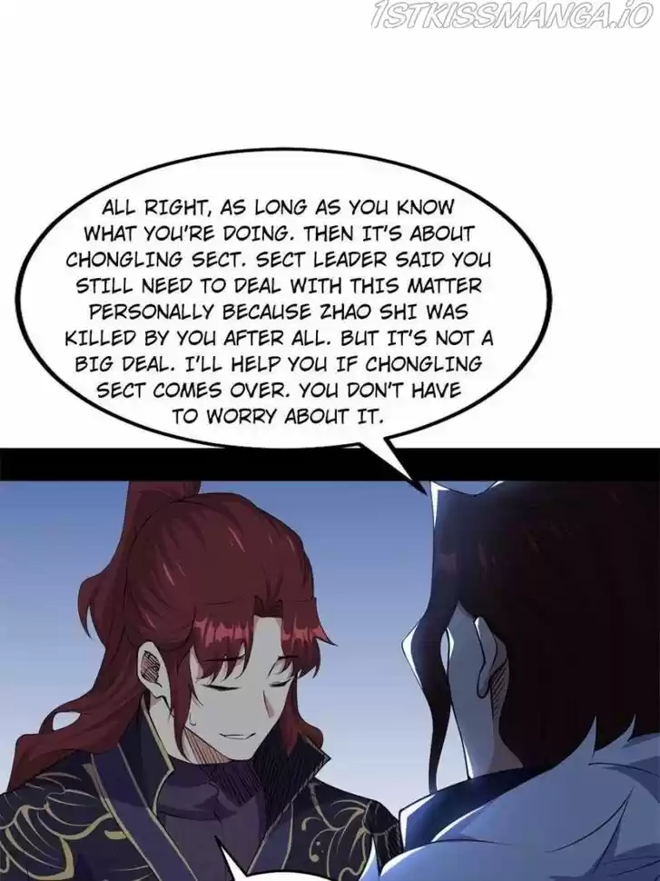 Good-for-Nothing Defies Common Sense: The Evil Emperor's Wild Consort (Novel) Ch.210