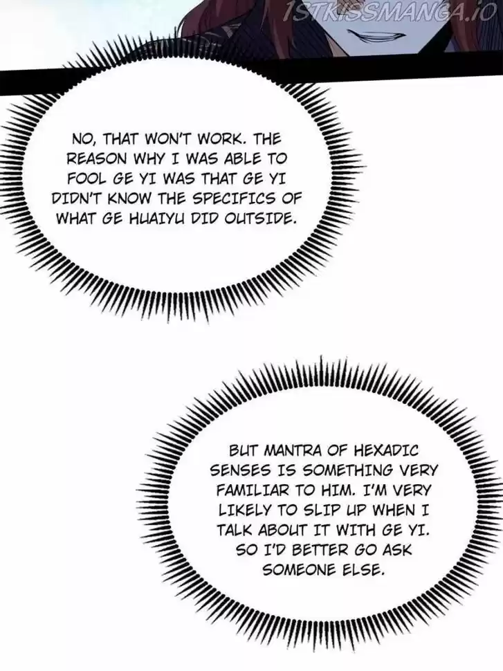 Good-for-Nothing Defies Common Sense: The Evil Emperor's Wild Consort (Novel) Ch.210