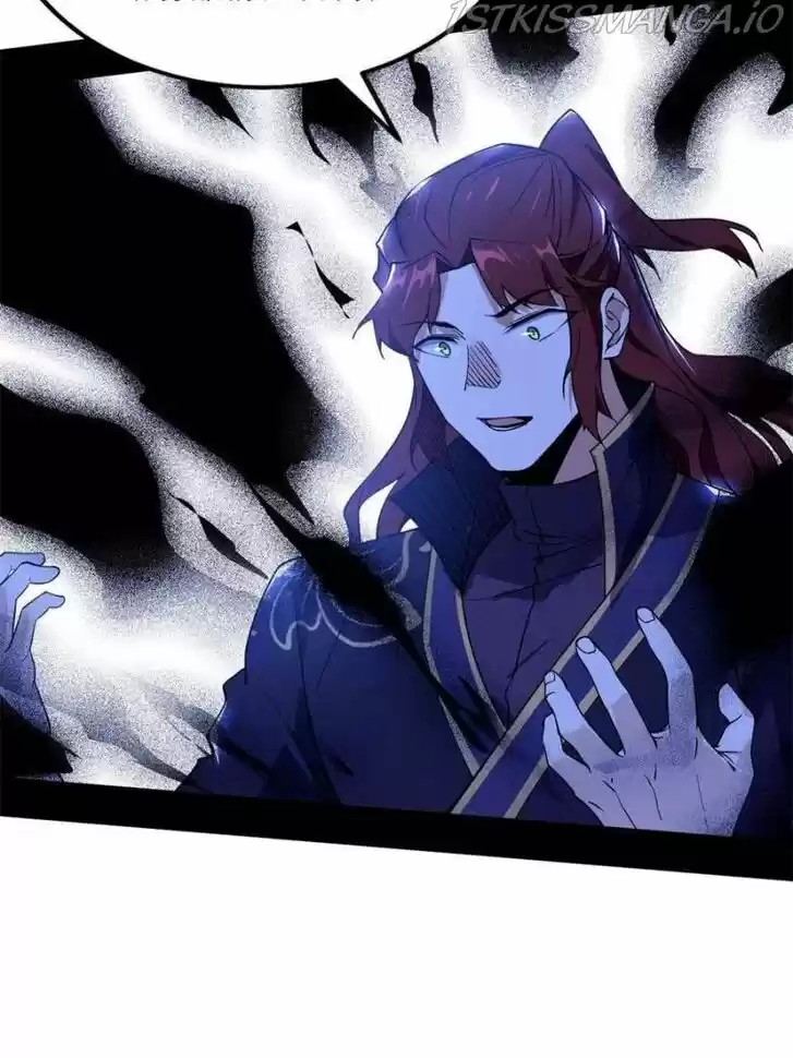 Good-for-Nothing Defies Common Sense: The Evil Emperor's Wild Consort (Novel) Ch.210