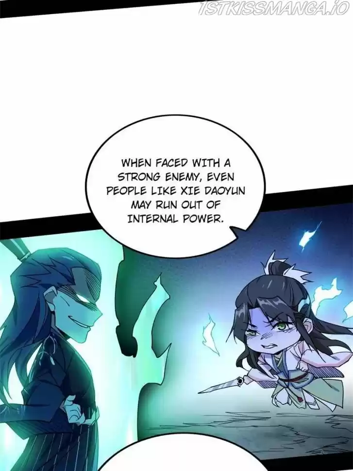 Good-for-Nothing Defies Common Sense: The Evil Emperor's Wild Consort (Novel) Ch.210