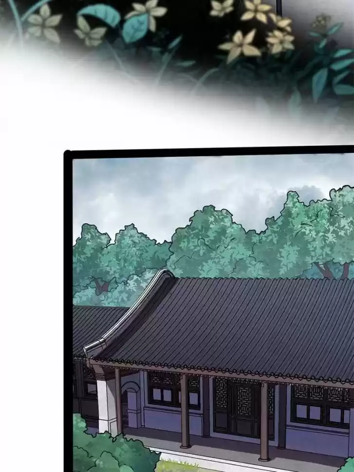 Good-for-Nothing Defies Common Sense: The Evil Emperor's Wild Consort (Novel) Ch.211