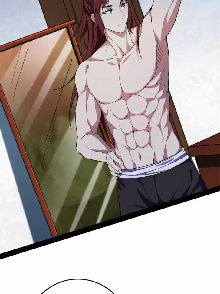 Good-for-Nothing Defies Common Sense: The Evil Emperor's Wild Consort (Novel) Ch.211