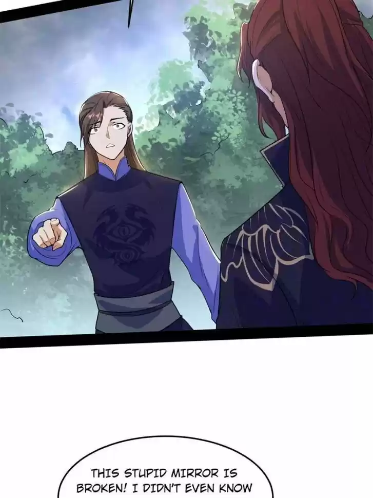 Good-for-Nothing Defies Common Sense: The Evil Emperor's Wild Consort (Novel) Ch.211