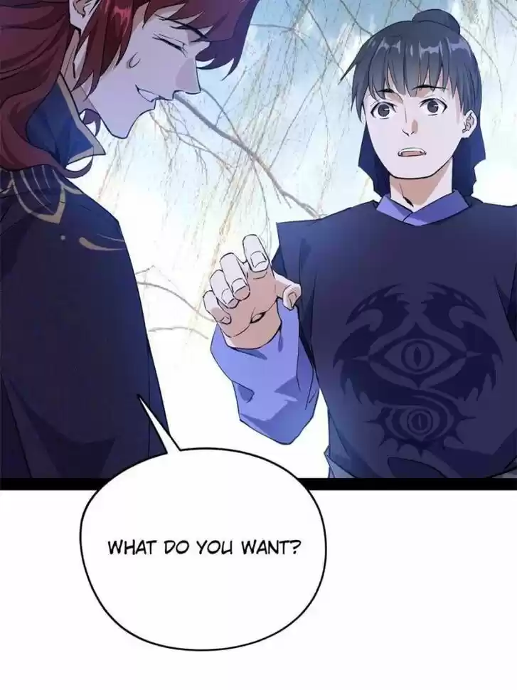 Good-for-Nothing Defies Common Sense: The Evil Emperor's Wild Consort (Novel) Ch.212