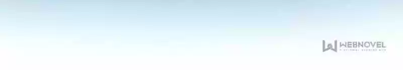 Good-for-Nothing Defies Common Sense: The Evil Emperor's Wild Consort (Novel) Ch.212