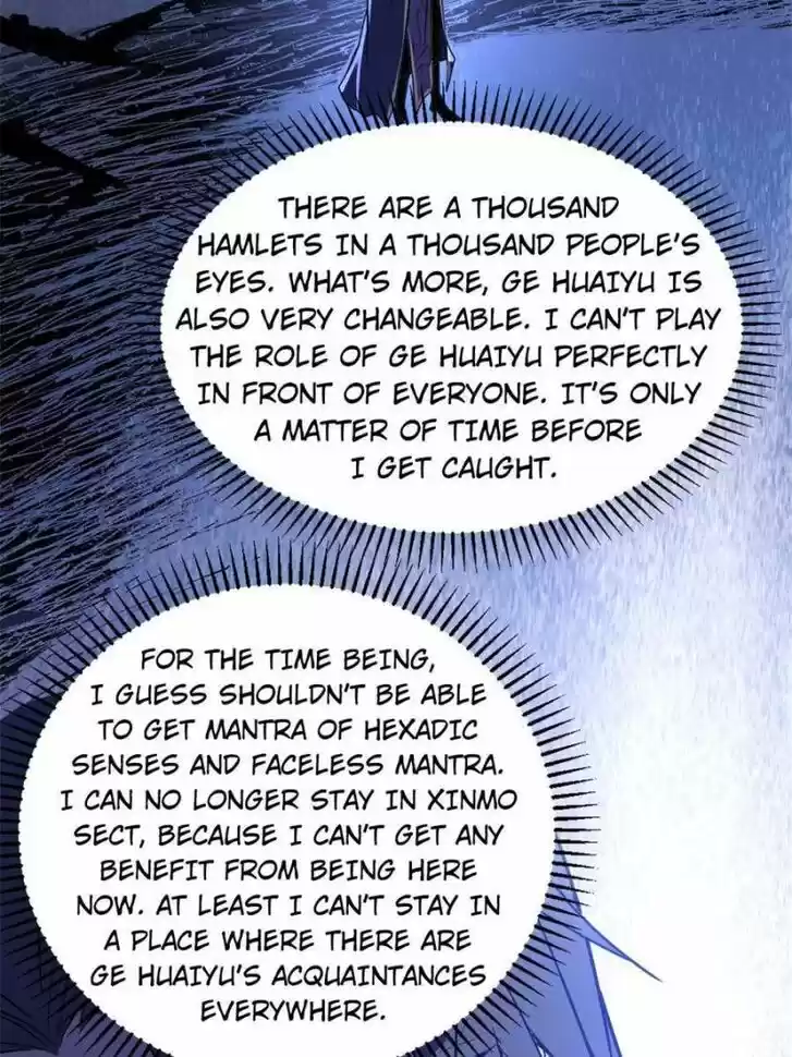 Good-for-Nothing Defies Common Sense: The Evil Emperor's Wild Consort (Novel) Ch.212