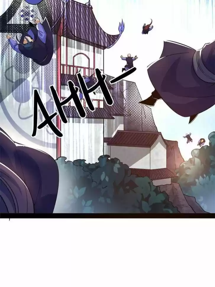 Good-for-Nothing Defies Common Sense: The Evil Emperor's Wild Consort (Novel) Ch.212