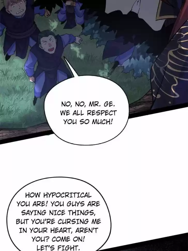 Good-for-Nothing Defies Common Sense: The Evil Emperor's Wild Consort (Novel) Ch.212