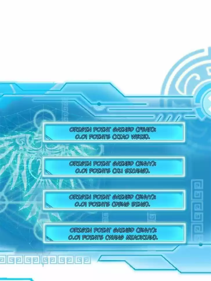 Good-for-Nothing Defies Common Sense: The Evil Emperor's Wild Consort (Novel) Ch.212