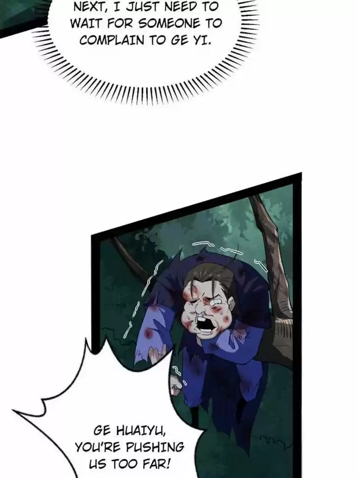 Good-for-Nothing Defies Common Sense: The Evil Emperor's Wild Consort (Novel) Ch.212