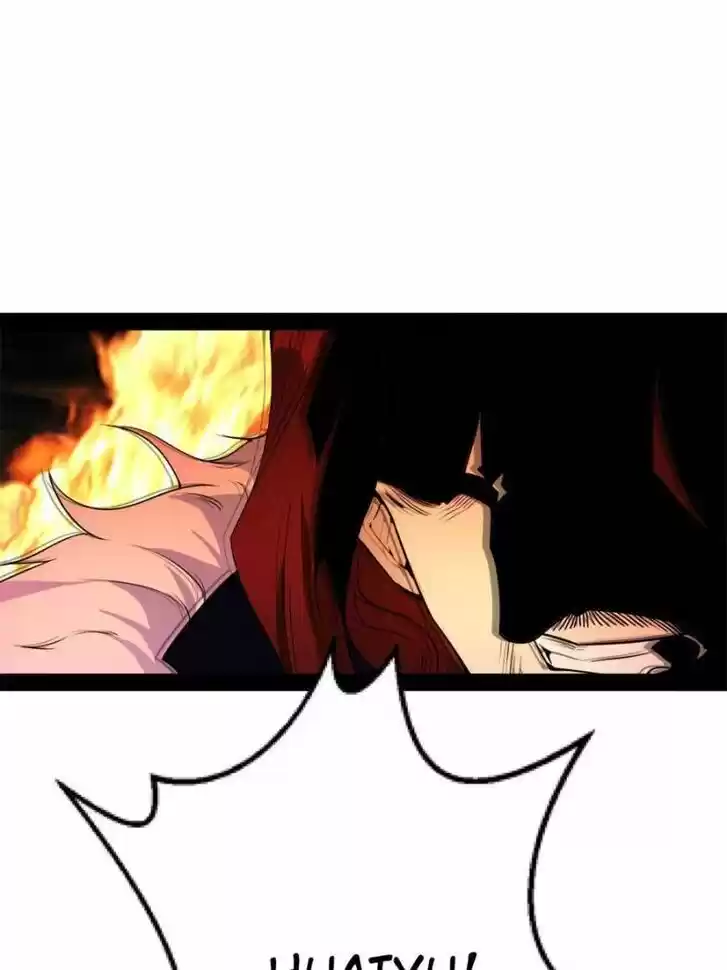 Good-for-Nothing Defies Common Sense: The Evil Emperor's Wild Consort (Novel) Ch.212