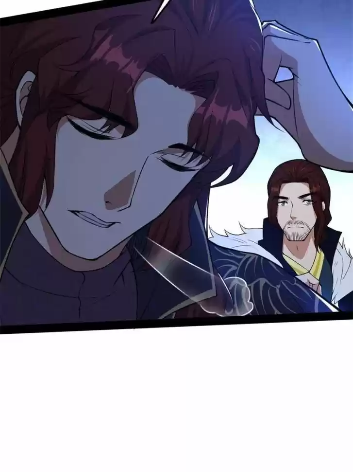 Good-for-Nothing Defies Common Sense: The Evil Emperor's Wild Consort (Novel) Ch.212