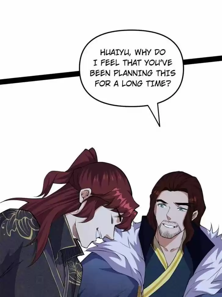 Good-for-Nothing Defies Common Sense: The Evil Emperor's Wild Consort (Novel) Ch.212