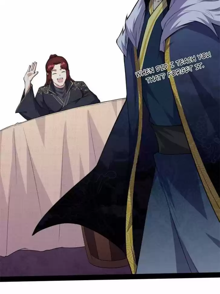 Good-for-Nothing Defies Common Sense: The Evil Emperor's Wild Consort (Novel) Ch.212