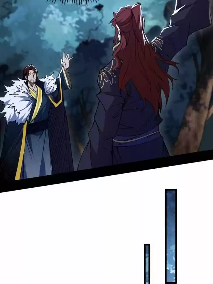 Good-for-Nothing Defies Common Sense: The Evil Emperor's Wild Consort (Novel) Ch.213