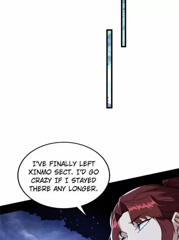 Good-for-Nothing Defies Common Sense: The Evil Emperor's Wild Consort (Novel) Ch.213