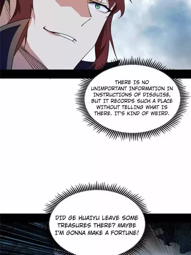 Good-for-Nothing Defies Common Sense: The Evil Emperor's Wild Consort (Novel) Ch.213