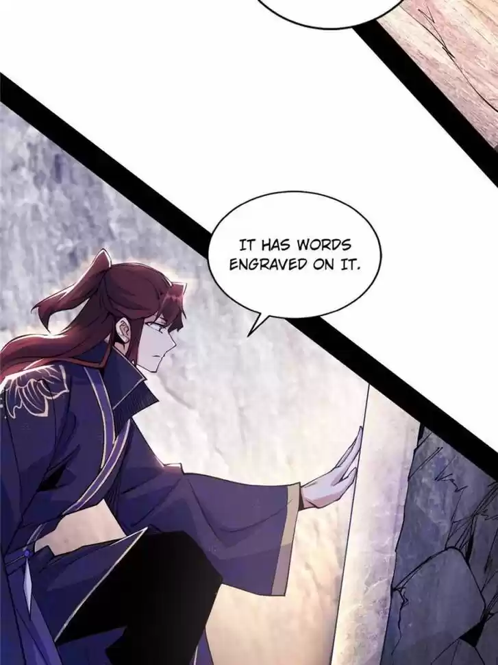 Good-for-Nothing Defies Common Sense: The Evil Emperor's Wild Consort (Novel) Ch.213