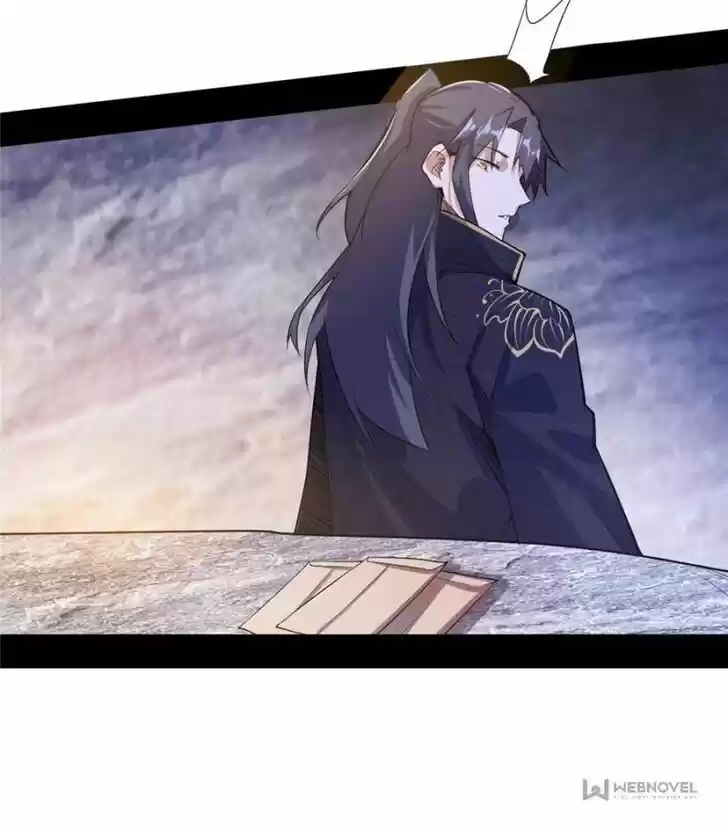 Good-for-Nothing Defies Common Sense: The Evil Emperor's Wild Consort (Novel) Ch.213