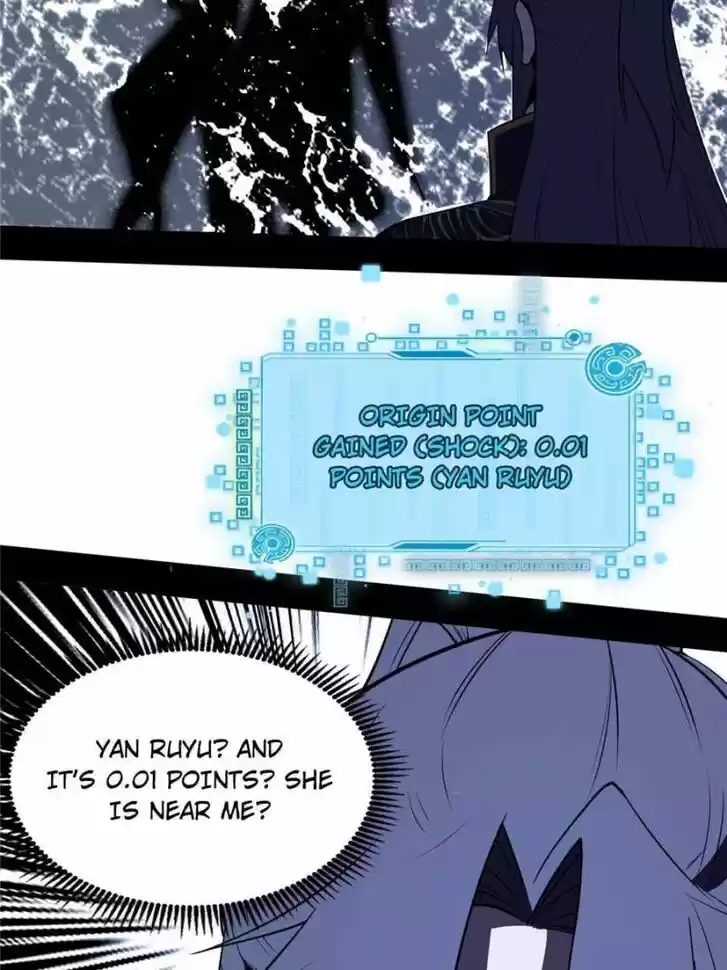 Good-for-Nothing Defies Common Sense: The Evil Emperor's Wild Consort (Novel) Ch.213