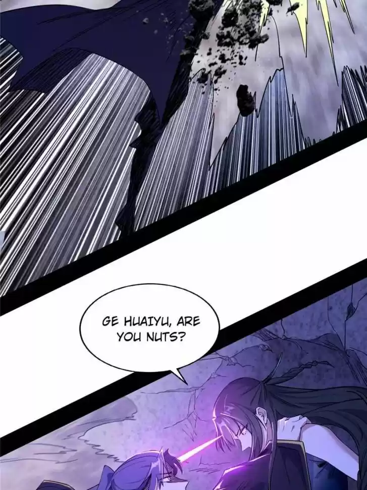 Good-for-Nothing Defies Common Sense: The Evil Emperor's Wild Consort (Novel) Ch.213