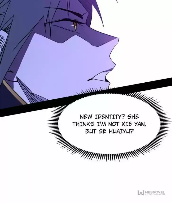 Good-for-Nothing Defies Common Sense: The Evil Emperor's Wild Consort (Novel) Ch.213