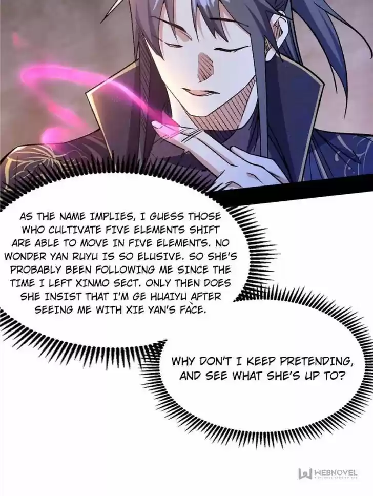 Good-for-Nothing Defies Common Sense: The Evil Emperor's Wild Consort (Novel) Ch.213