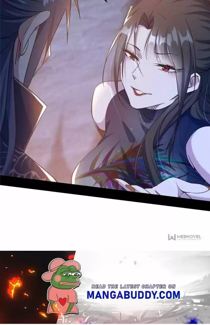 Good-for-Nothing Defies Common Sense: The Evil Emperor's Wild Consort (Novel) Ch.213