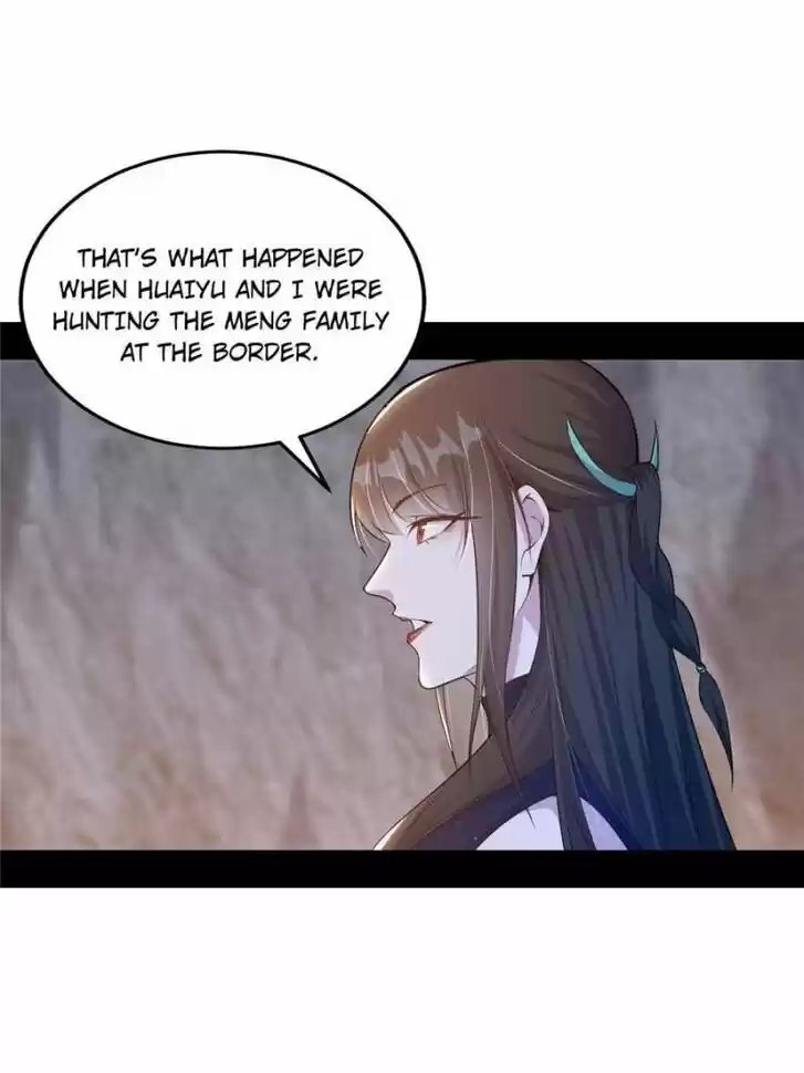 Good-for-Nothing Defies Common Sense: The Evil Emperor's Wild Consort (Novel) Ch.214