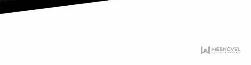 Good-for-Nothing Defies Common Sense: The Evil Emperor's Wild Consort (Novel) Ch.214