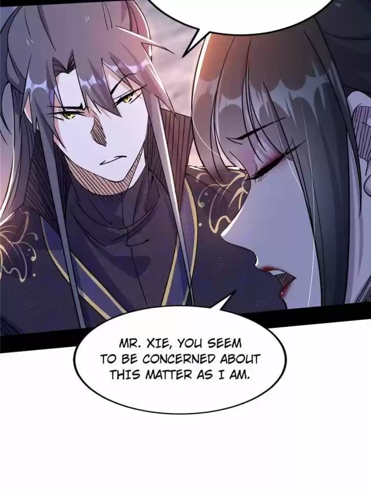 Good-for-Nothing Defies Common Sense: The Evil Emperor's Wild Consort (Novel) Ch.214