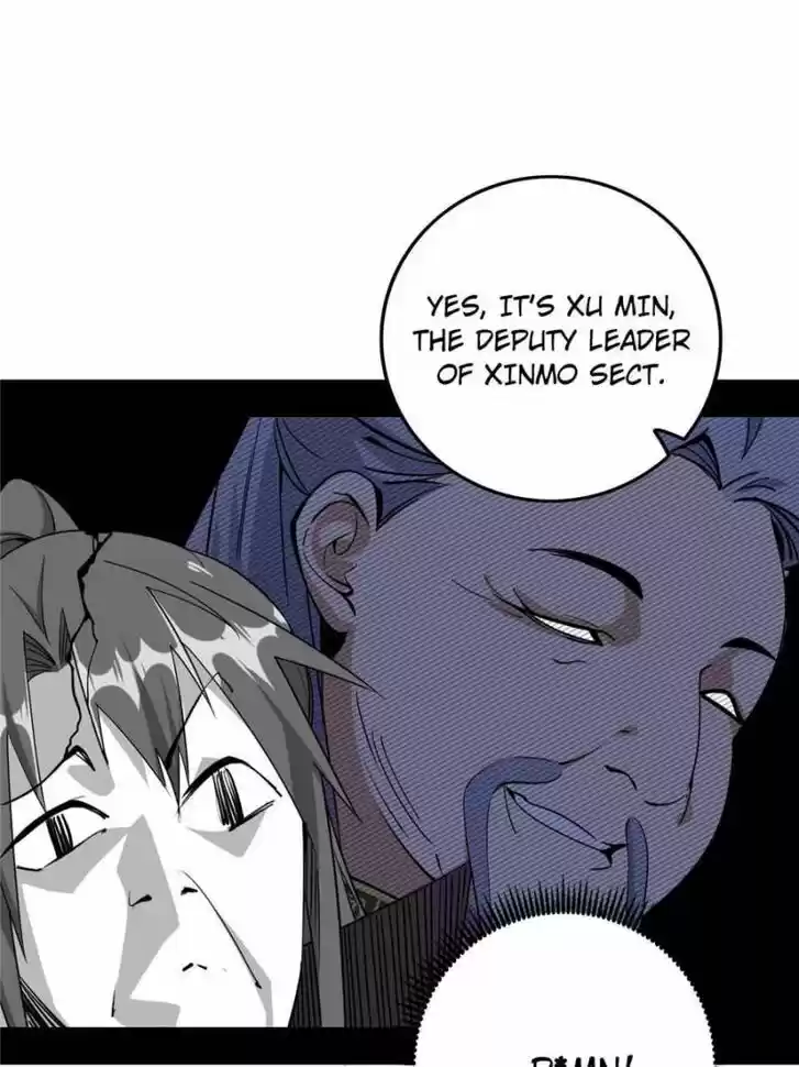 Good-for-Nothing Defies Common Sense: The Evil Emperor's Wild Consort (Novel) Ch.214