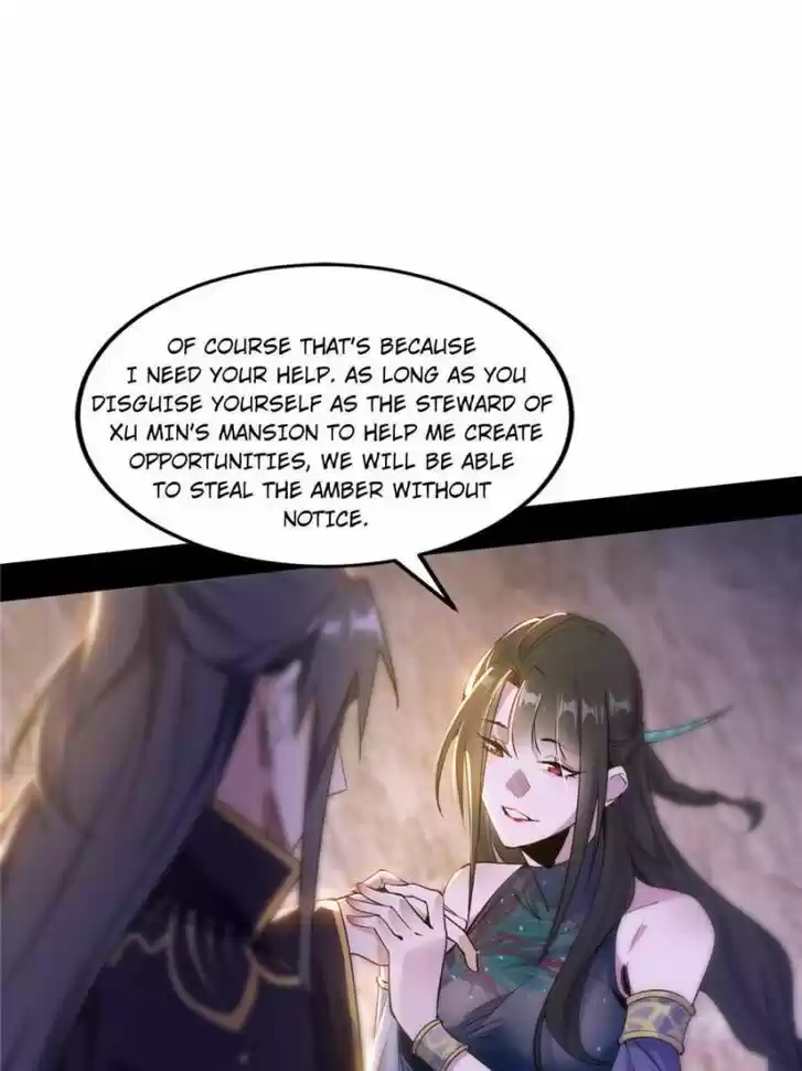 Good-for-Nothing Defies Common Sense: The Evil Emperor's Wild Consort (Novel) Ch.214